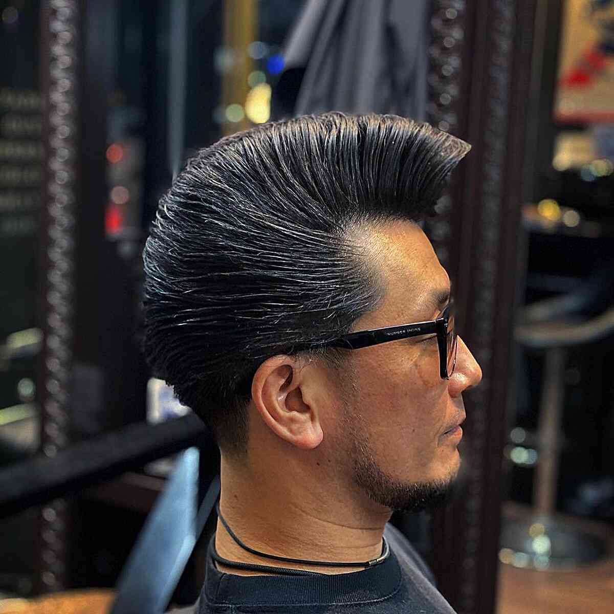 Dapper Rockabilly Pompadour